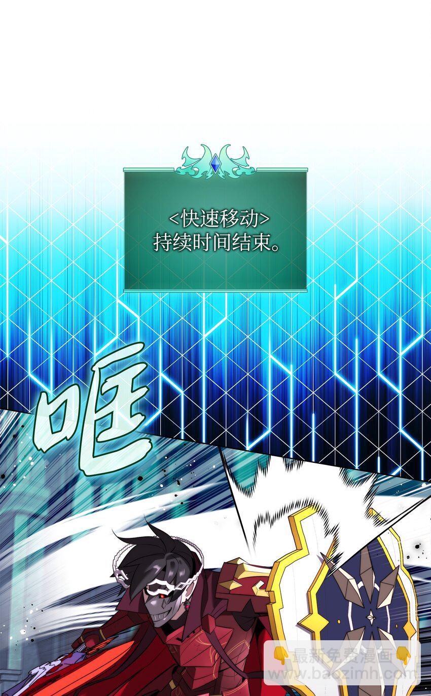 192 灭魔之枪18