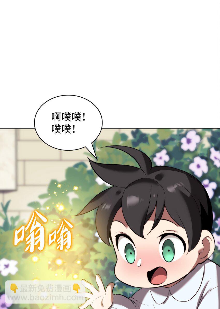 192 灭魔之枪2