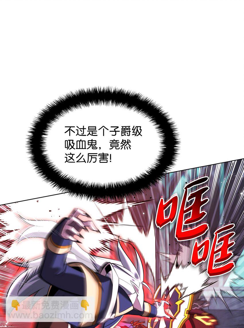 192 灭魔之枪20