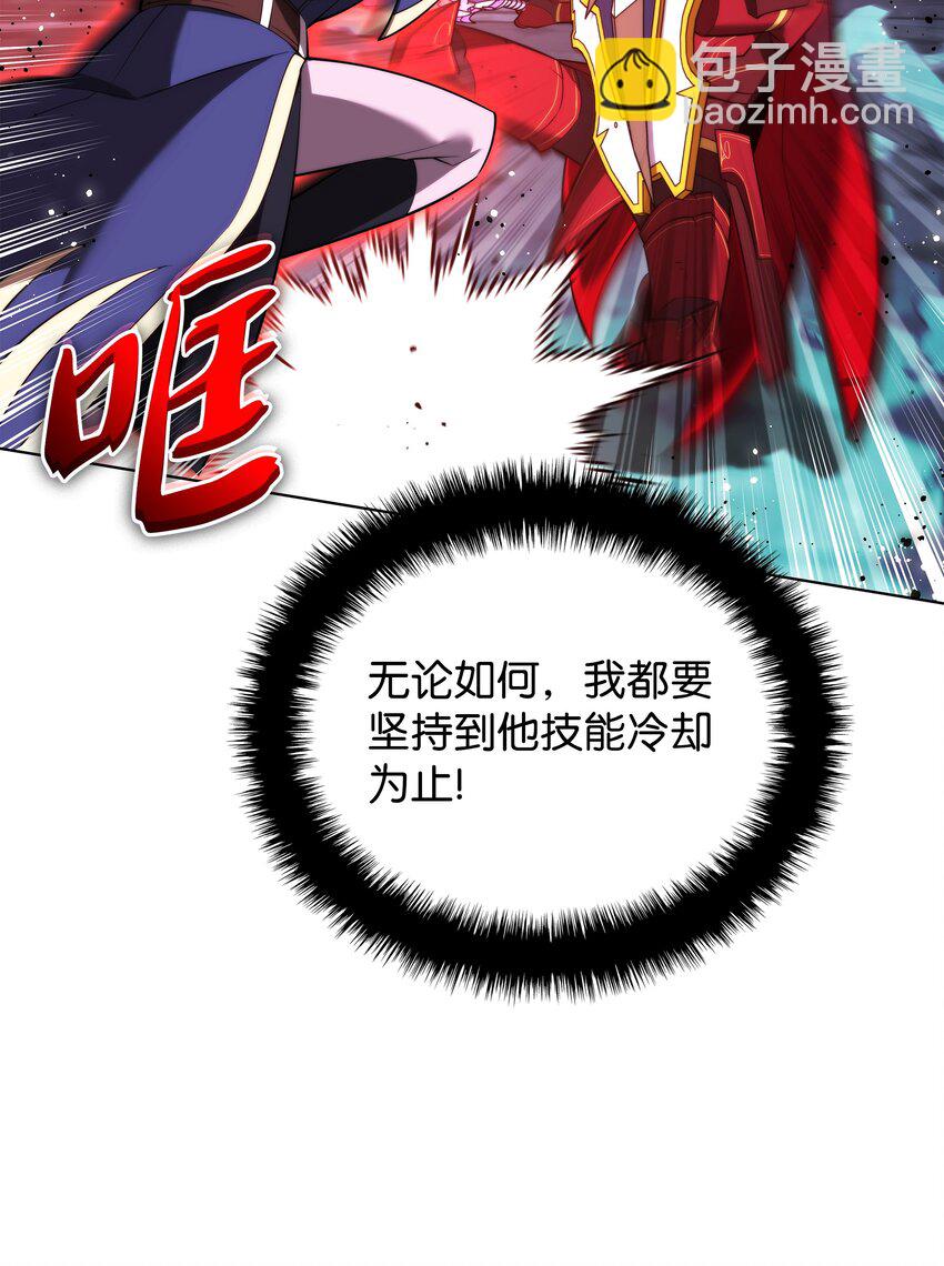 192 灭魔之枪21