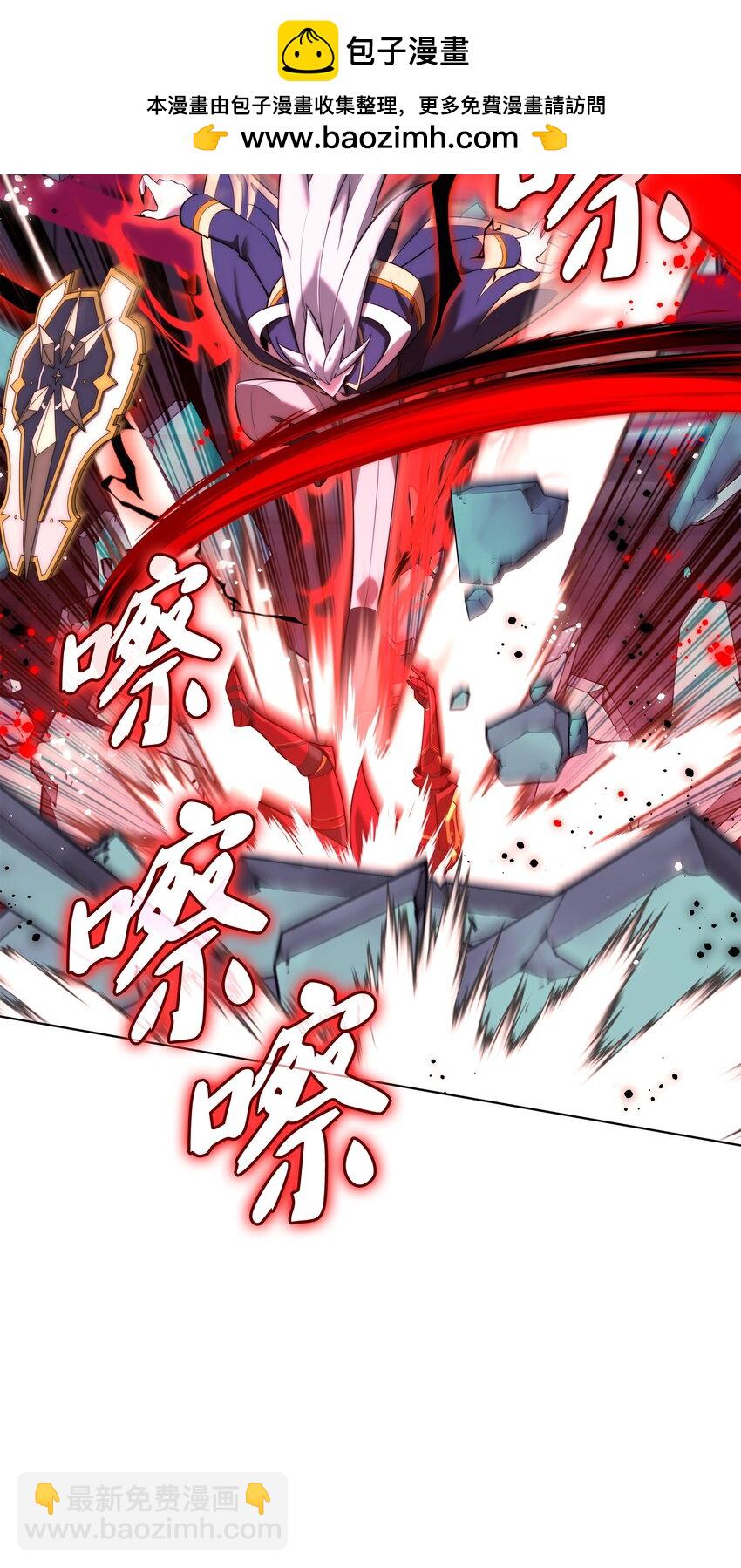 192 灭魔之枪25
