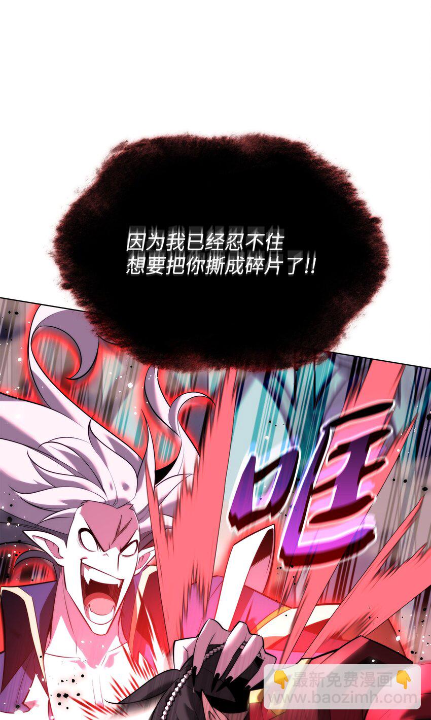 192 灭魔之枪28