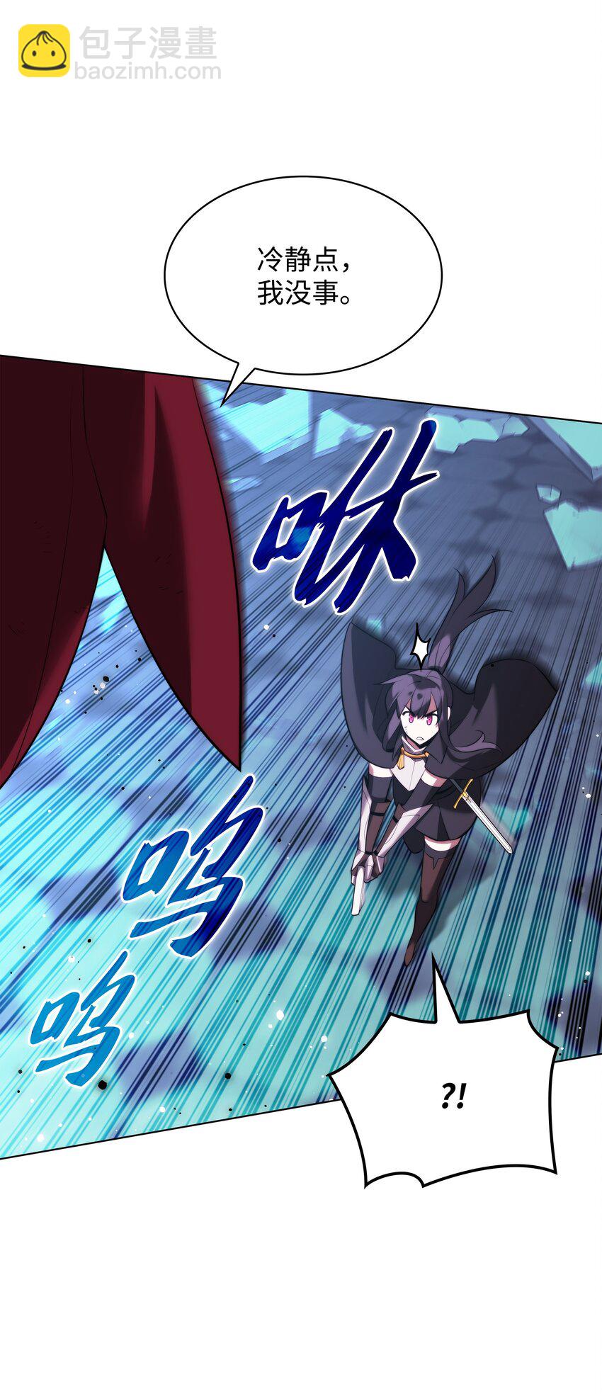 192 灭魔之枪43