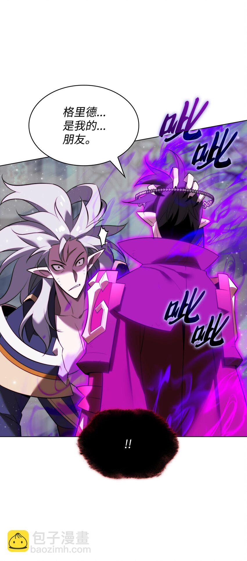 192 灭魔之枪44