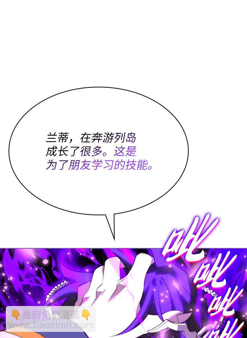 192 灭魔之枪45