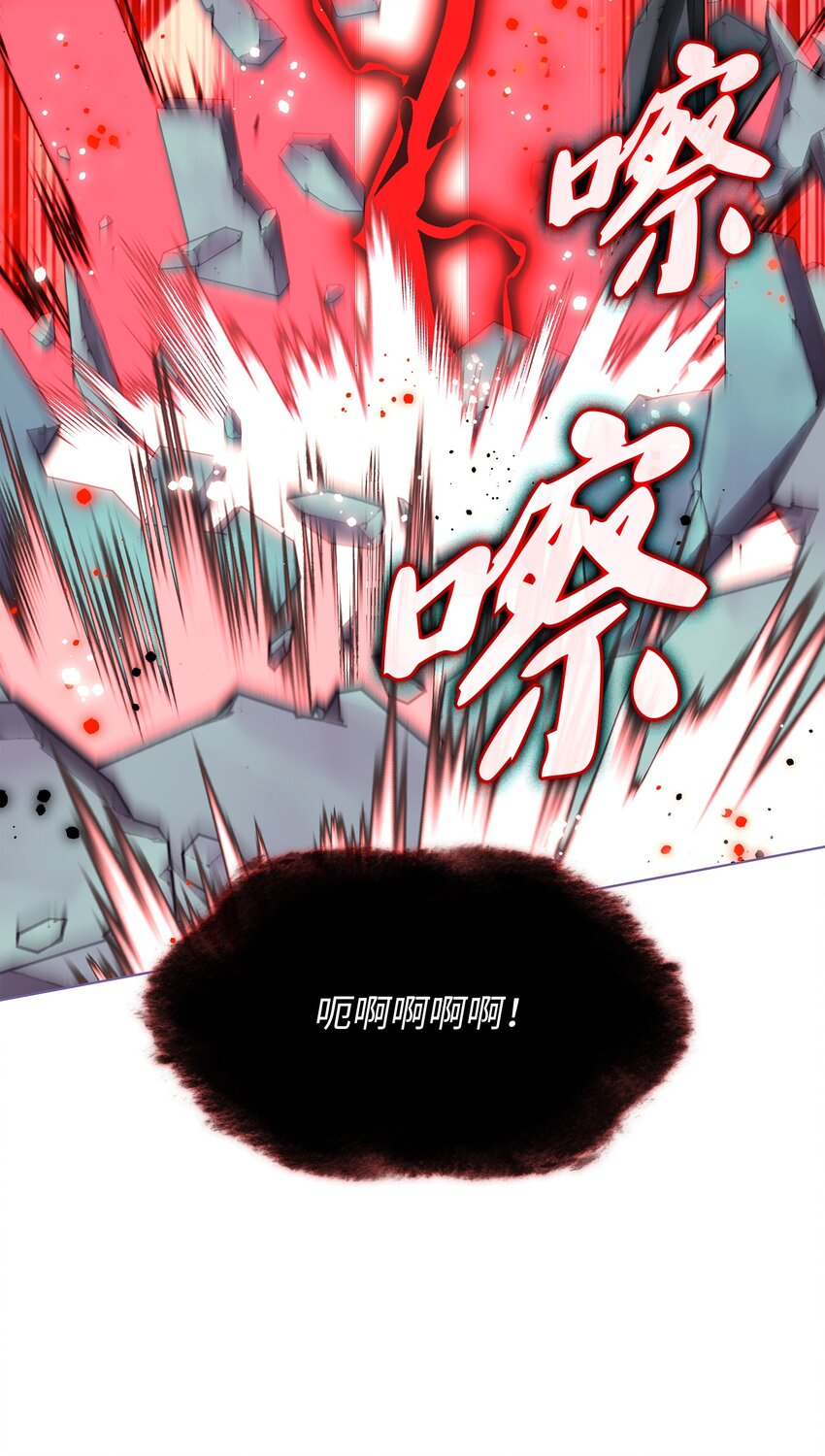 192 灭魔之枪54