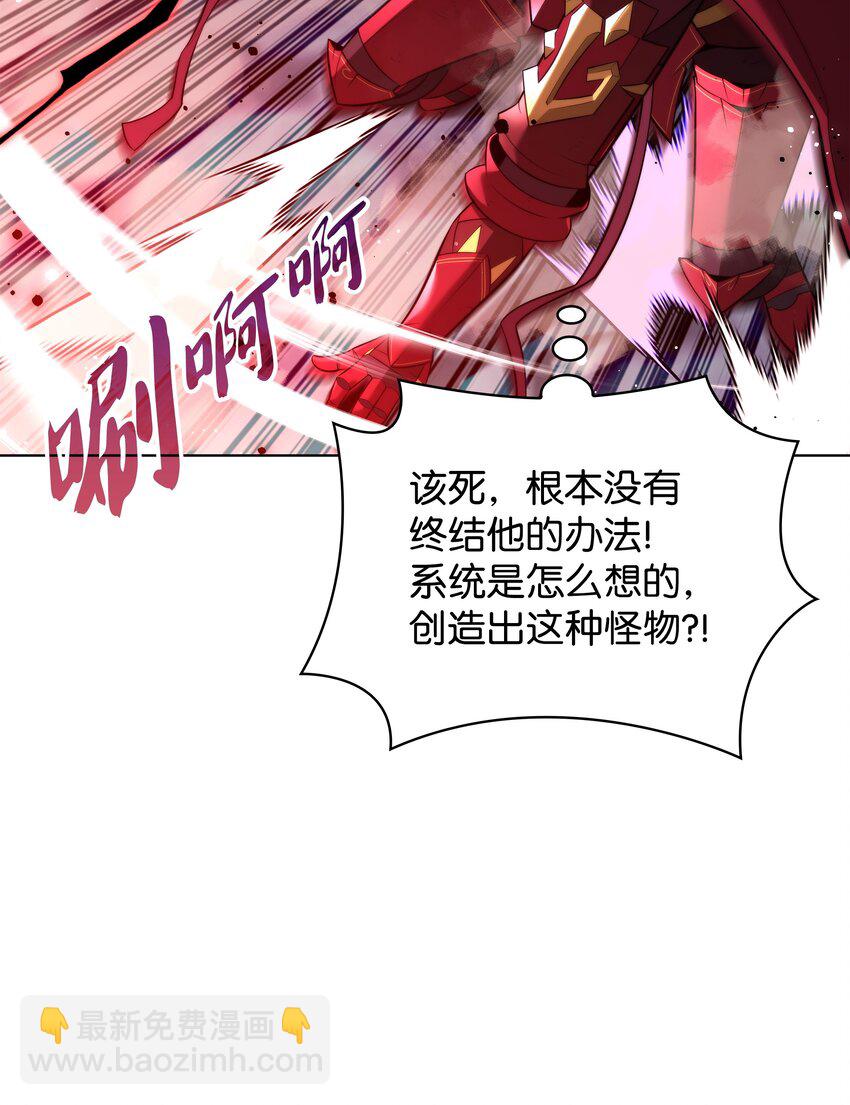 192 灭魔之枪56