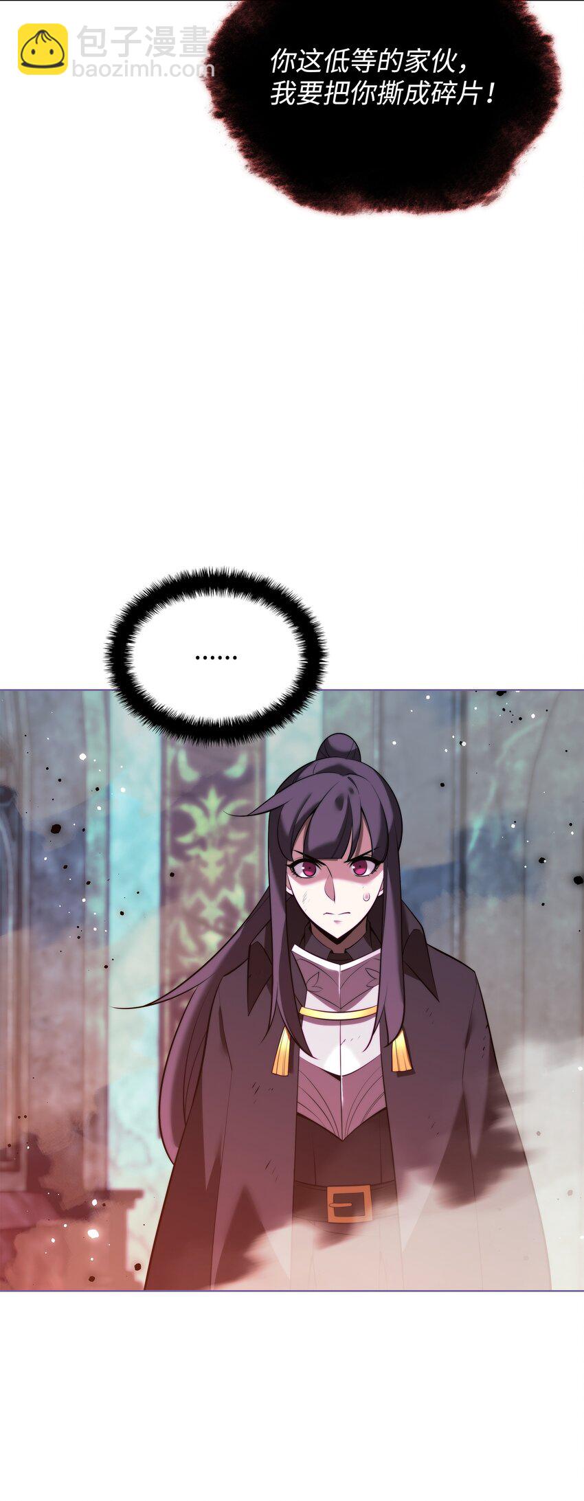 192 灭魔之枪58