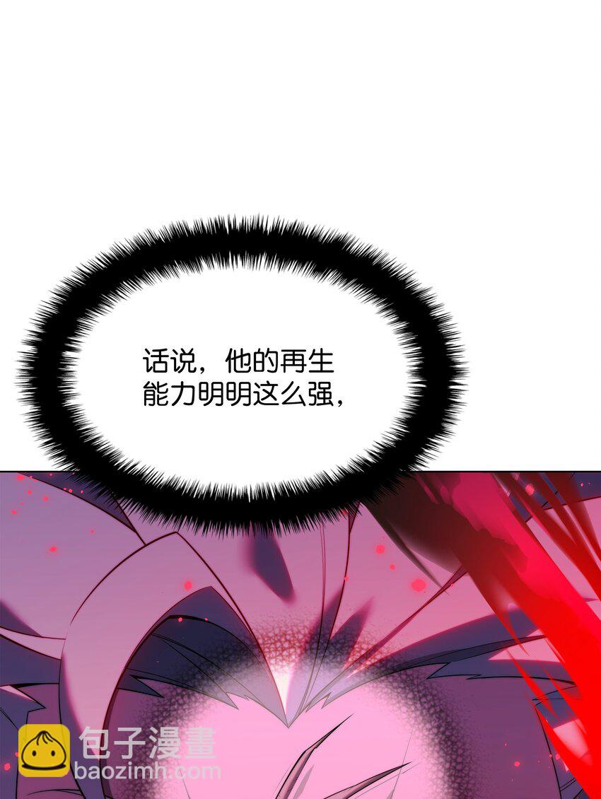192 灭魔之枪59
