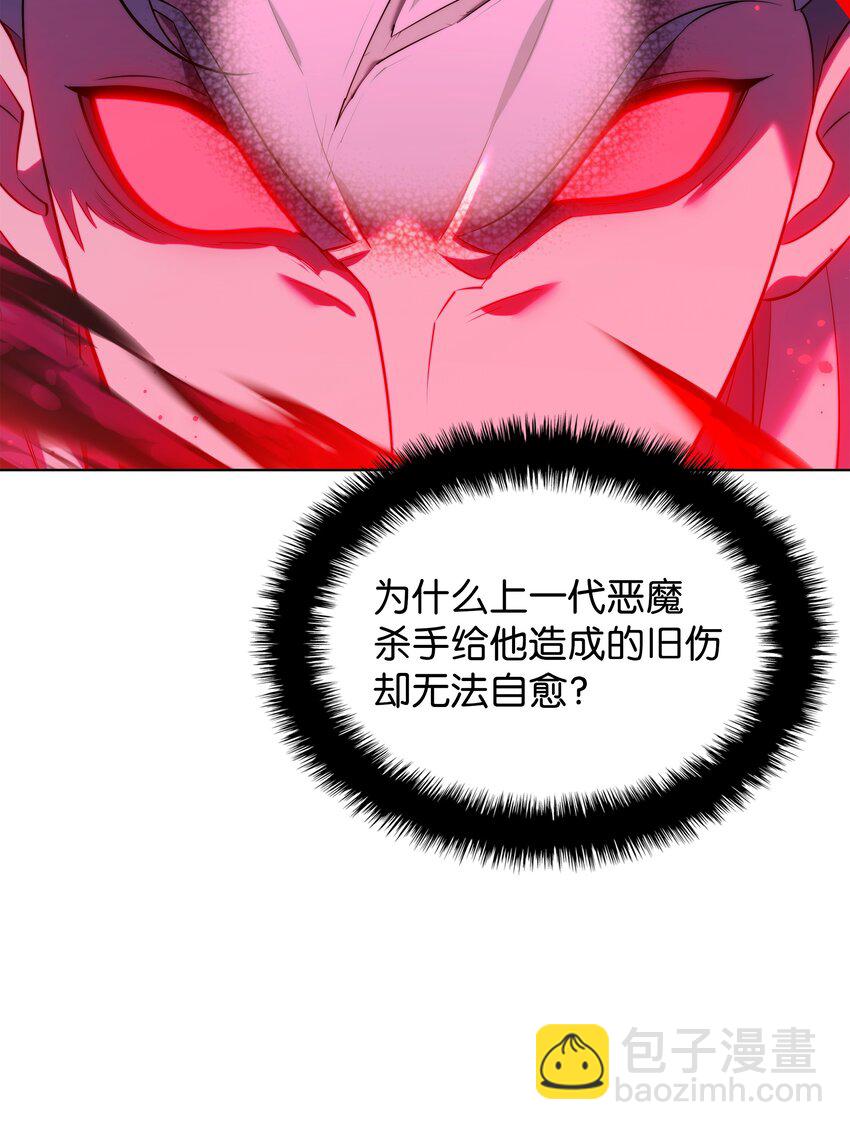 192 灭魔之枪60