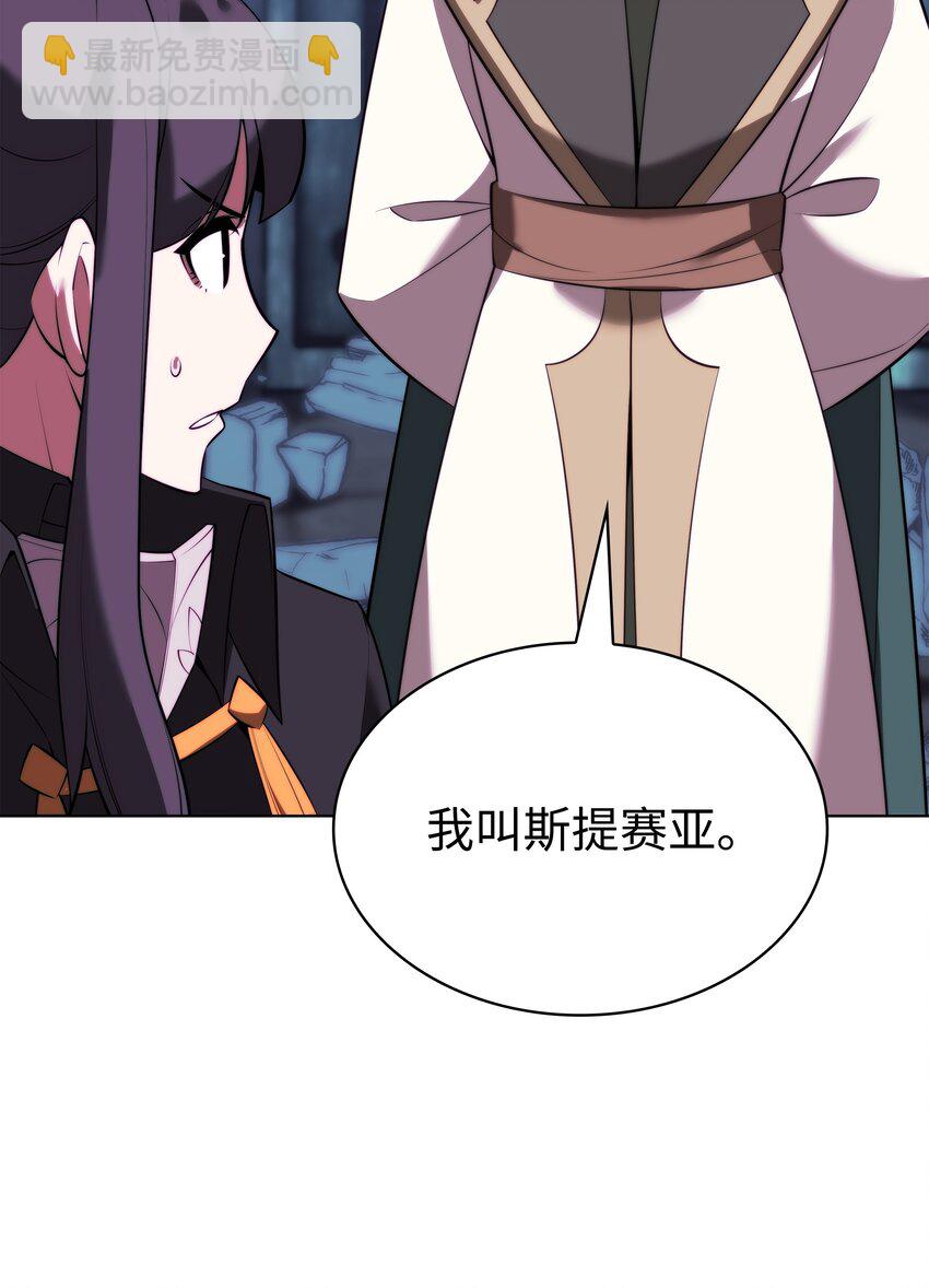 192 灭魔之枪64