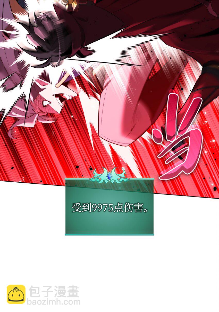 192 灭魔之枪71