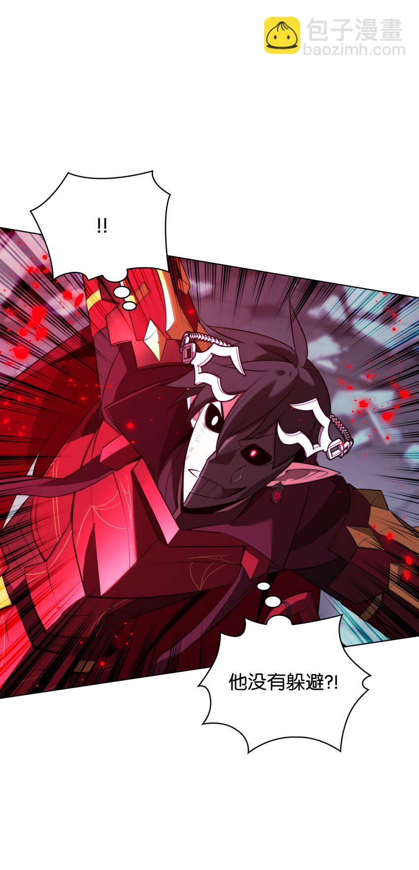 192 灭魔之枪76