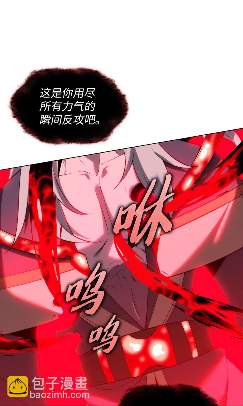 192 灭魔之枪77