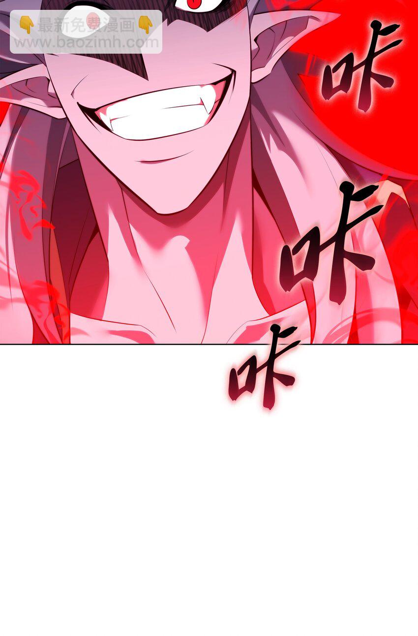 192 灭魔之枪79