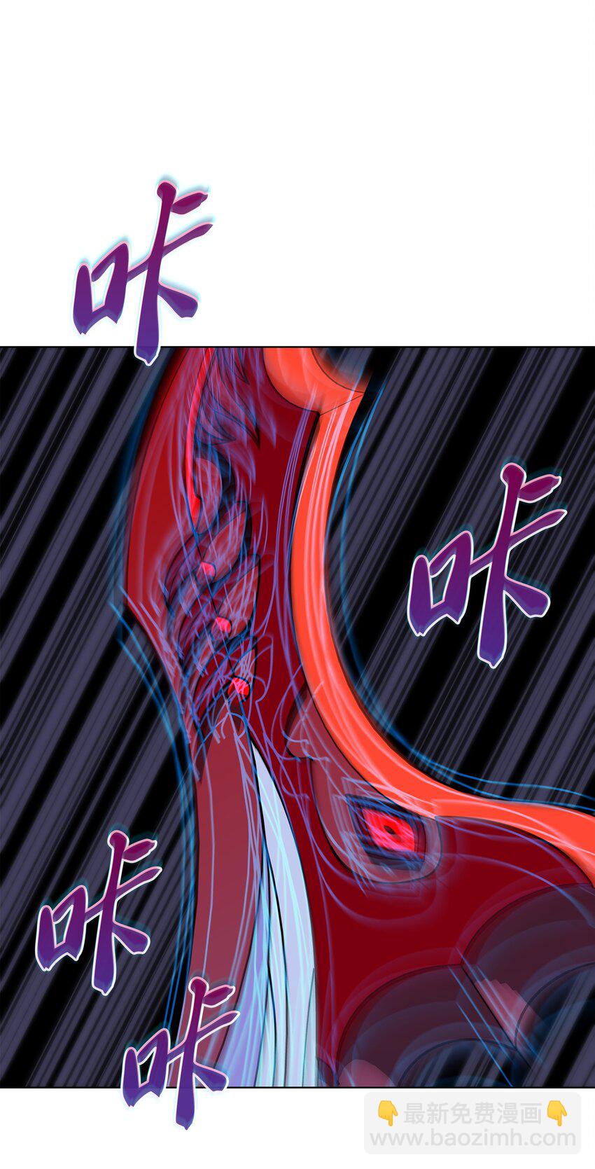 192 灭魔之枪80