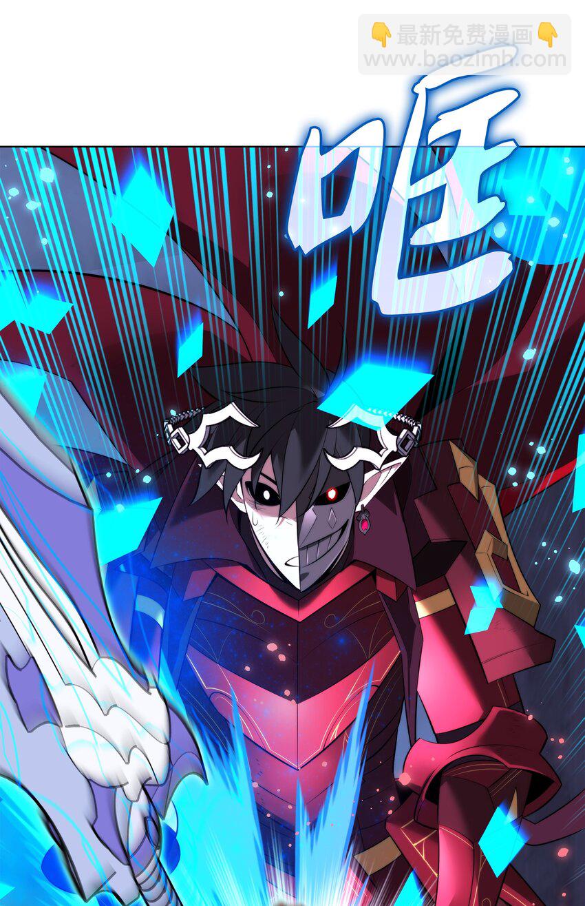192 灭魔之枪81