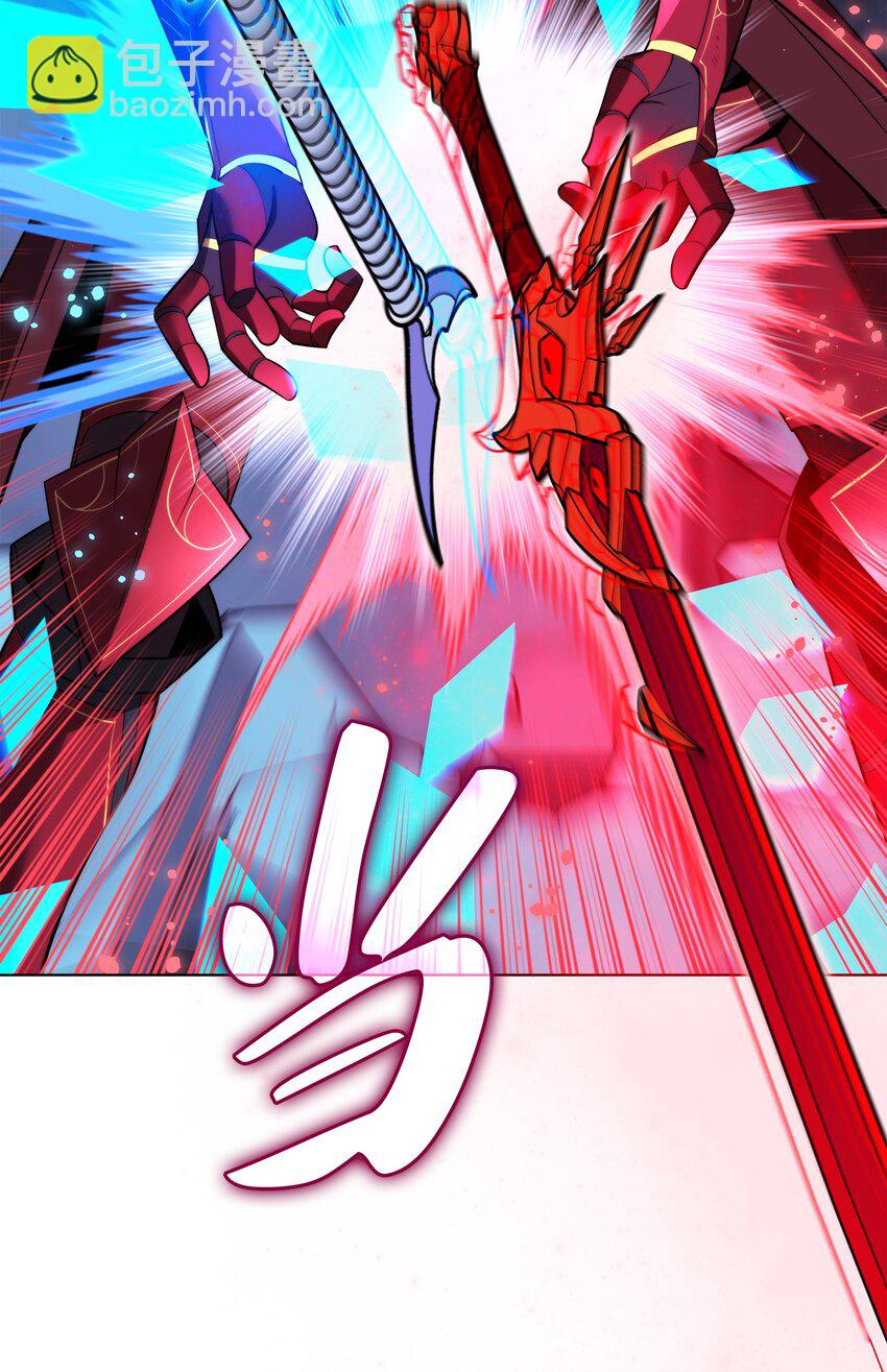 192 灭魔之枪82