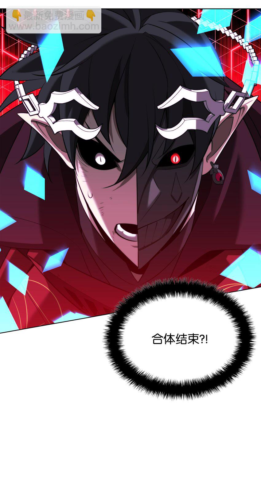 192 灭魔之枪84