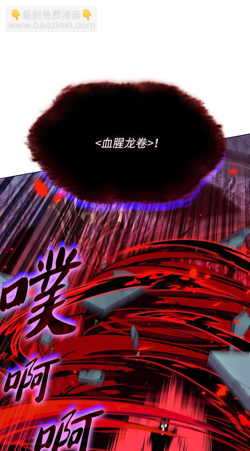 192 灭魔之枪85