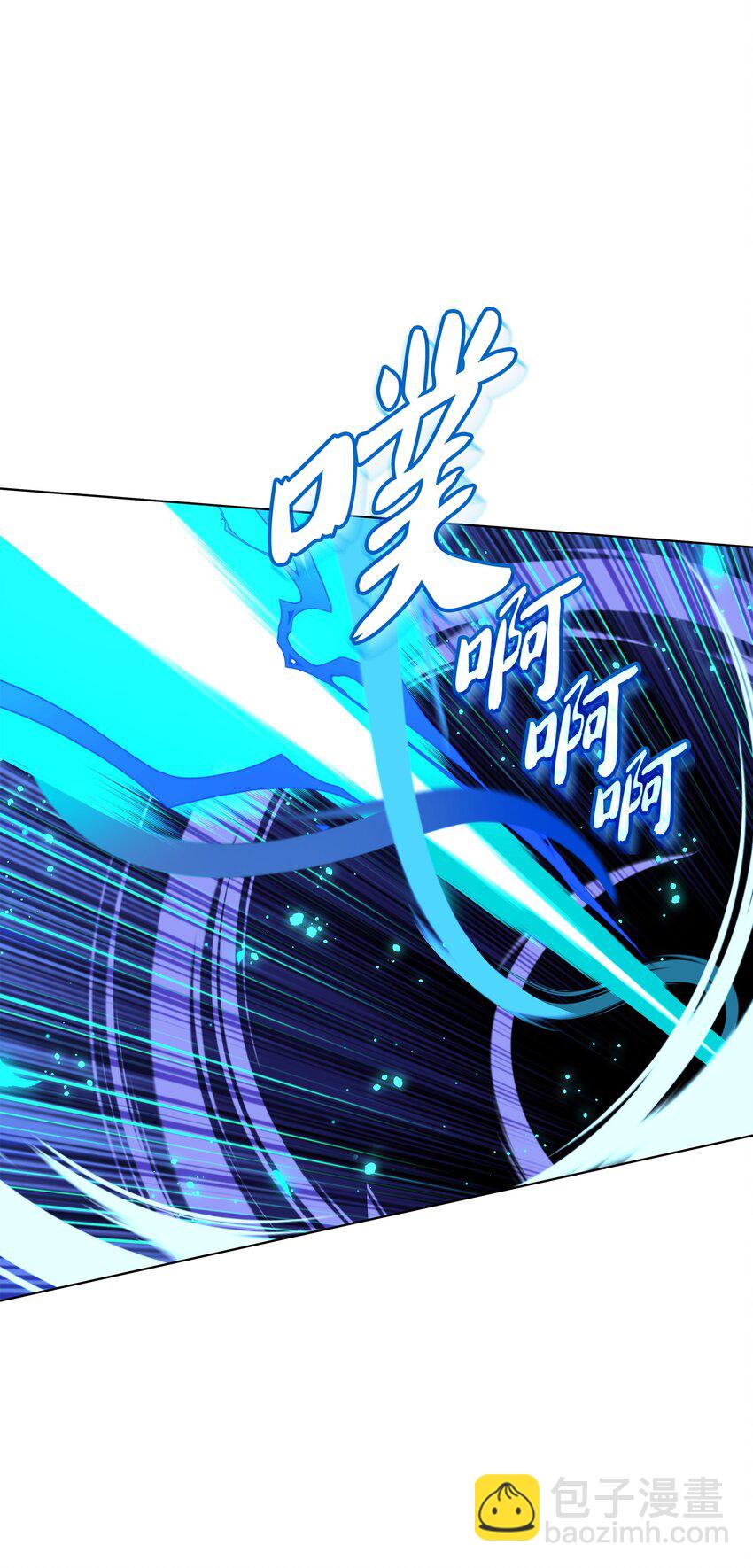 192 灭魔之枪92