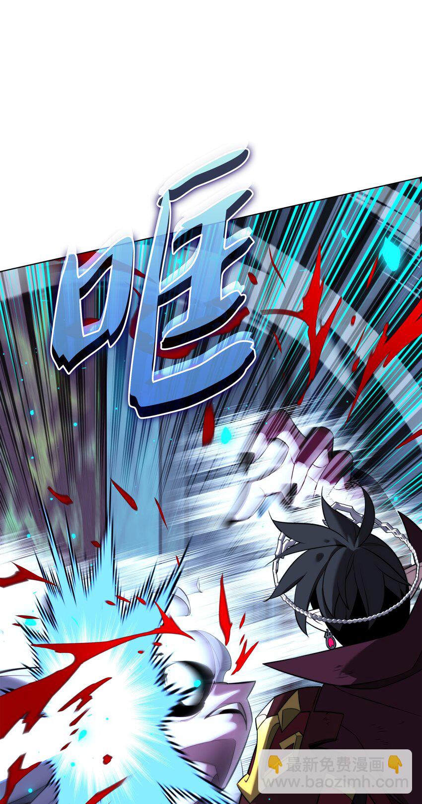 192 灭魔之枪93