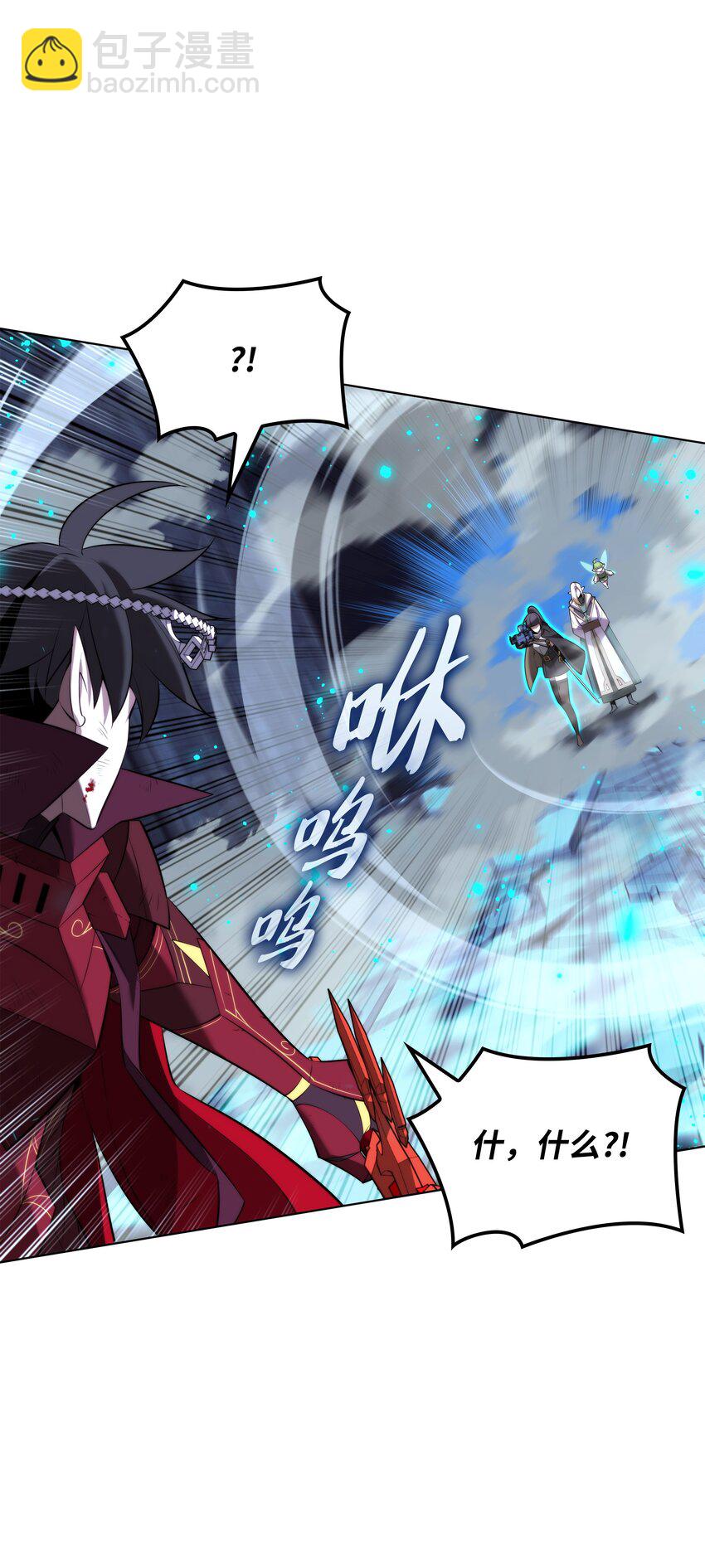 192 灭魔之枪95