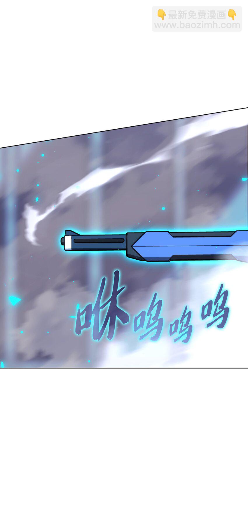 192 灭魔之枪96