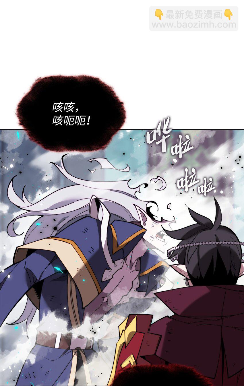 192 灭魔之枪99