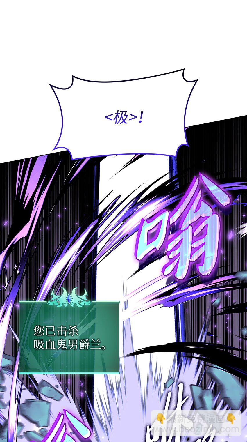193 轮之力60