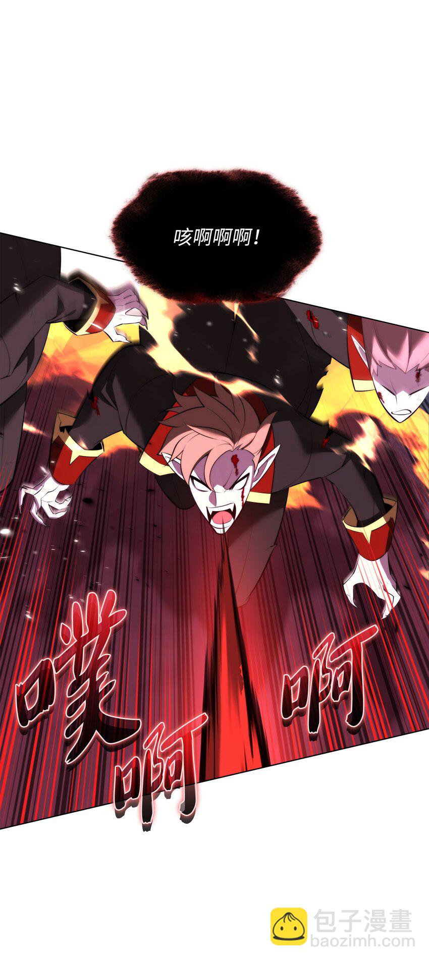 193 轮之力89