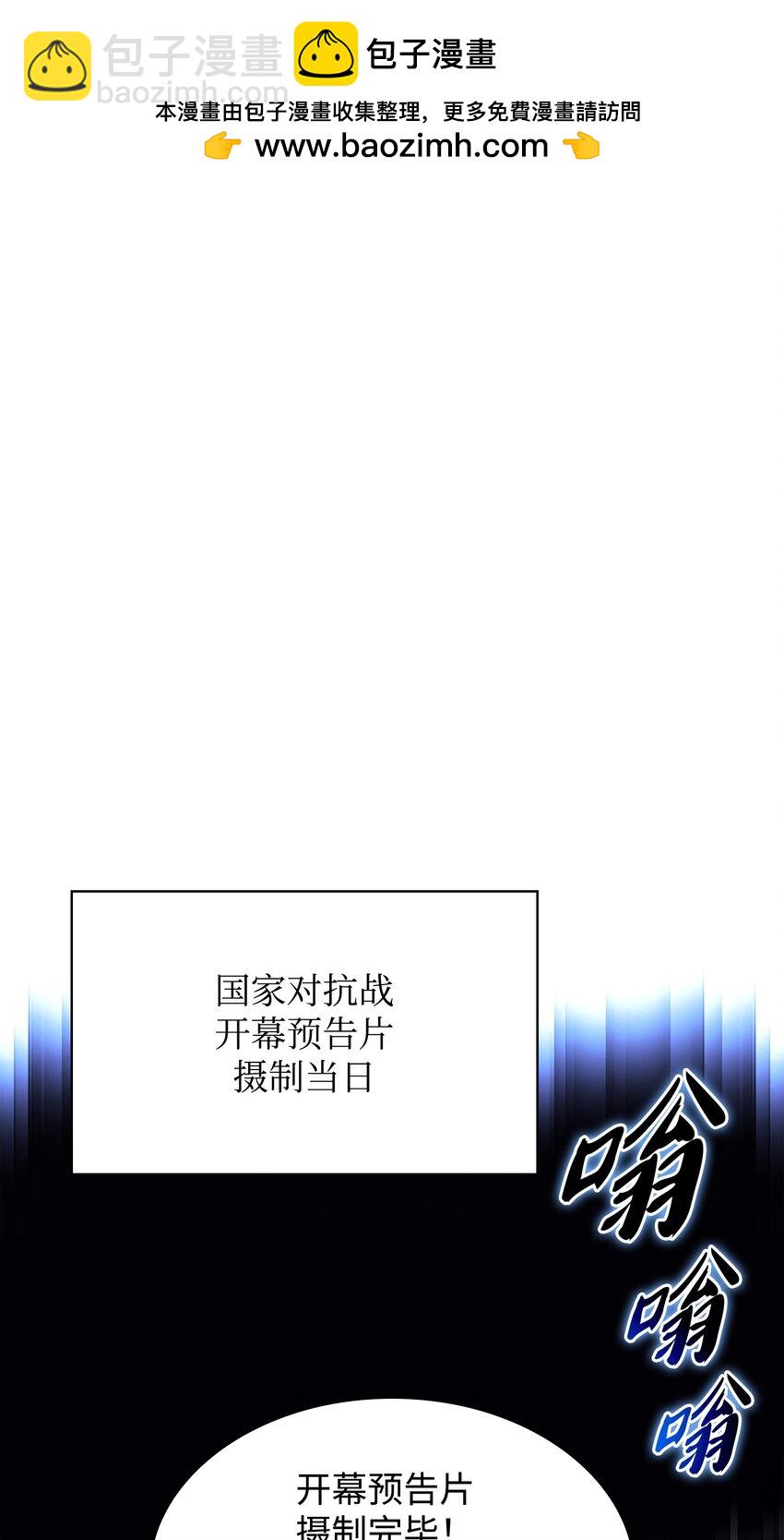 195 炼金术1