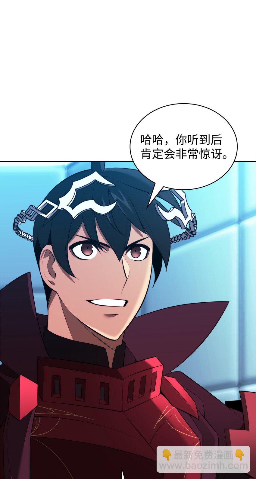 195 炼金术31