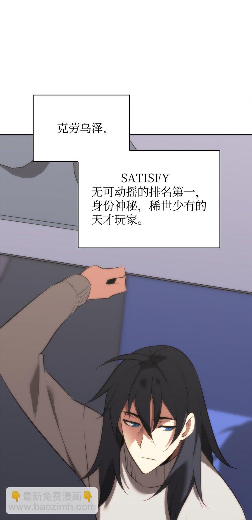 195 炼金术50