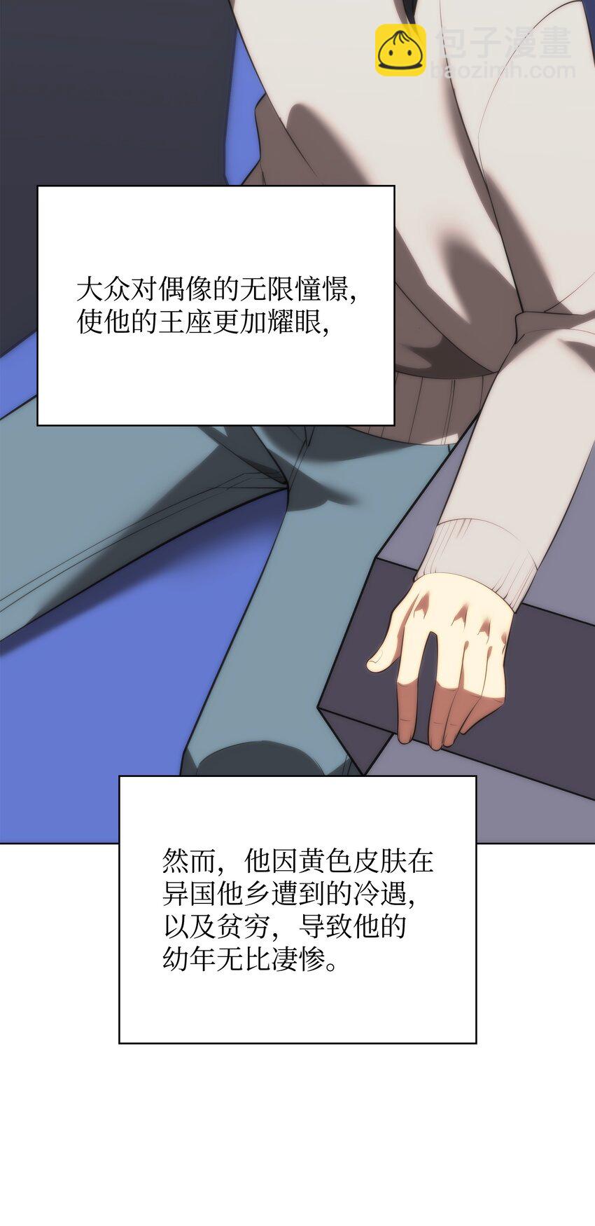 195 炼金术51