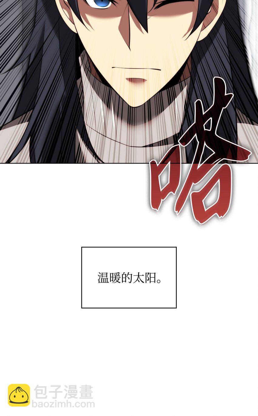 195 炼金术55
