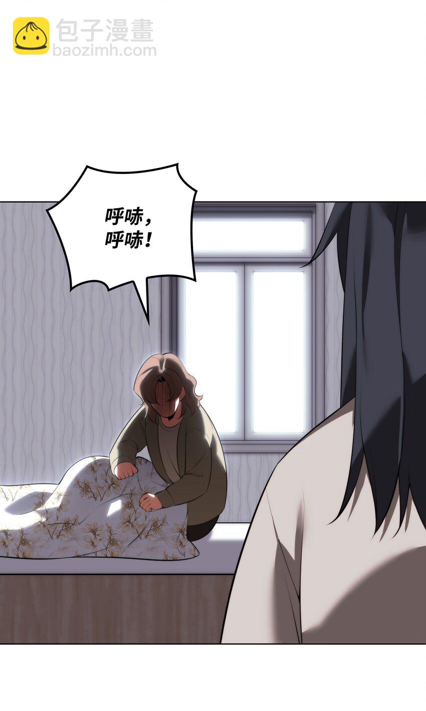 195 炼金术56