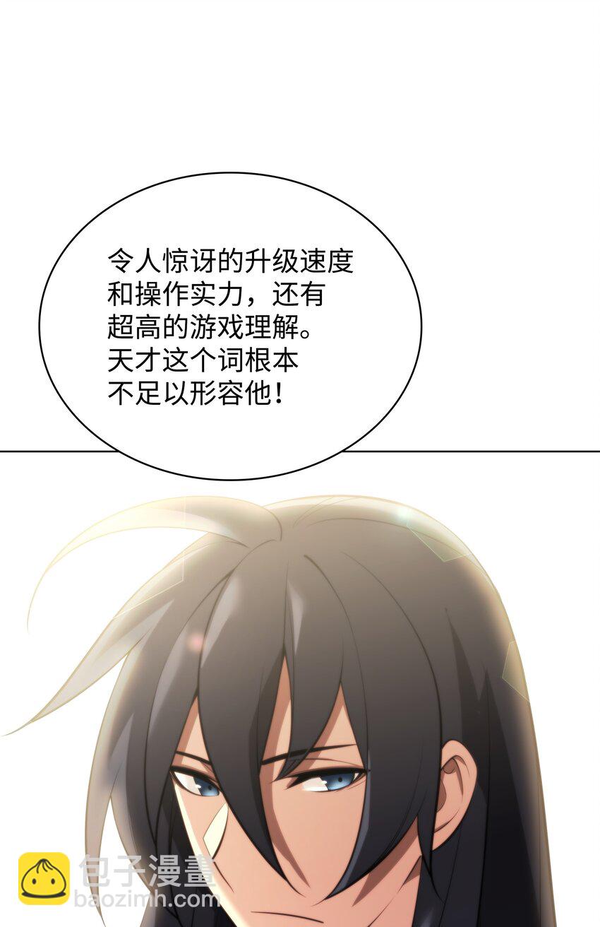 195 炼金术6