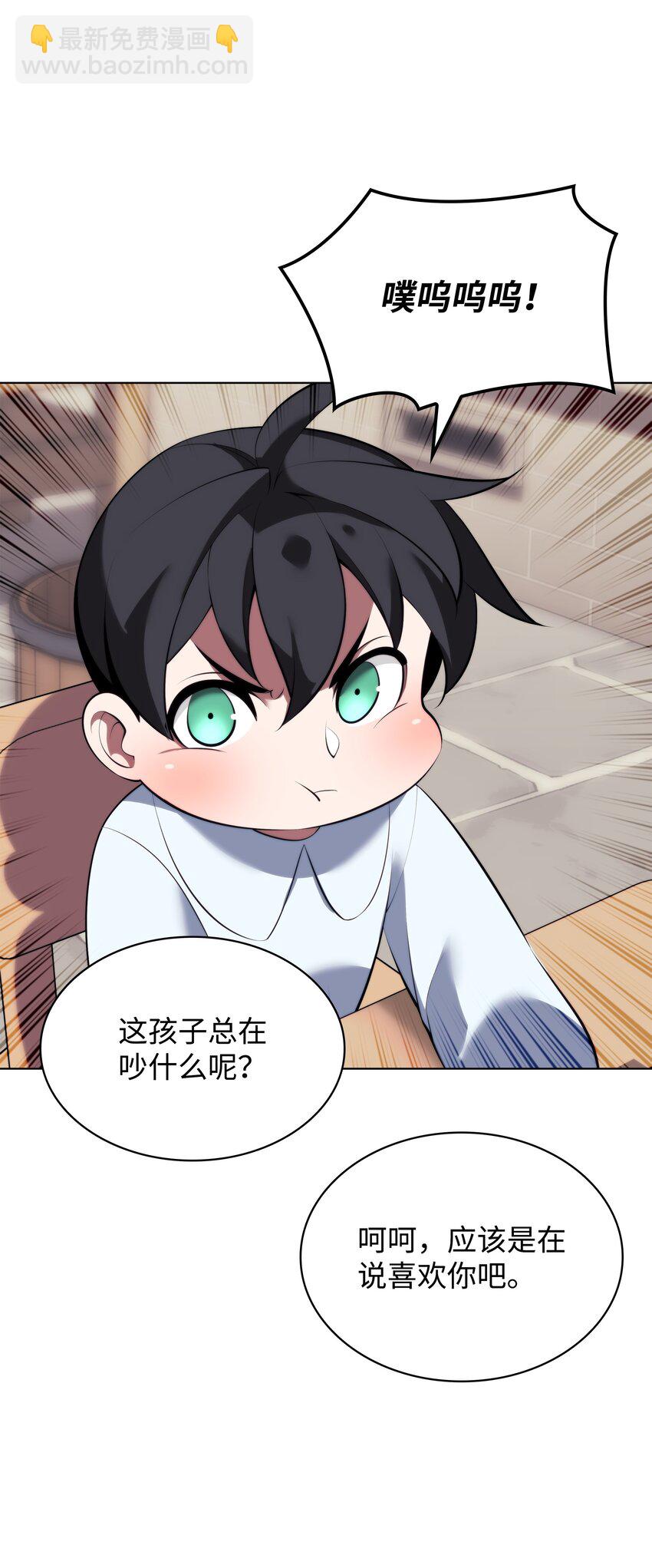 195 炼金术89