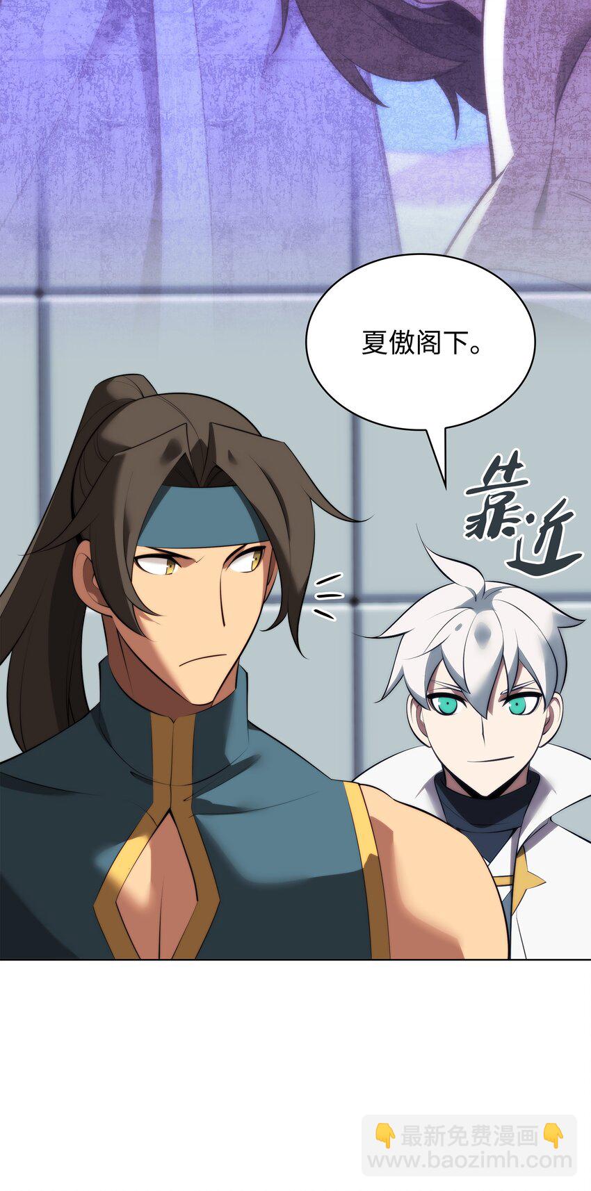 195 炼金术9
