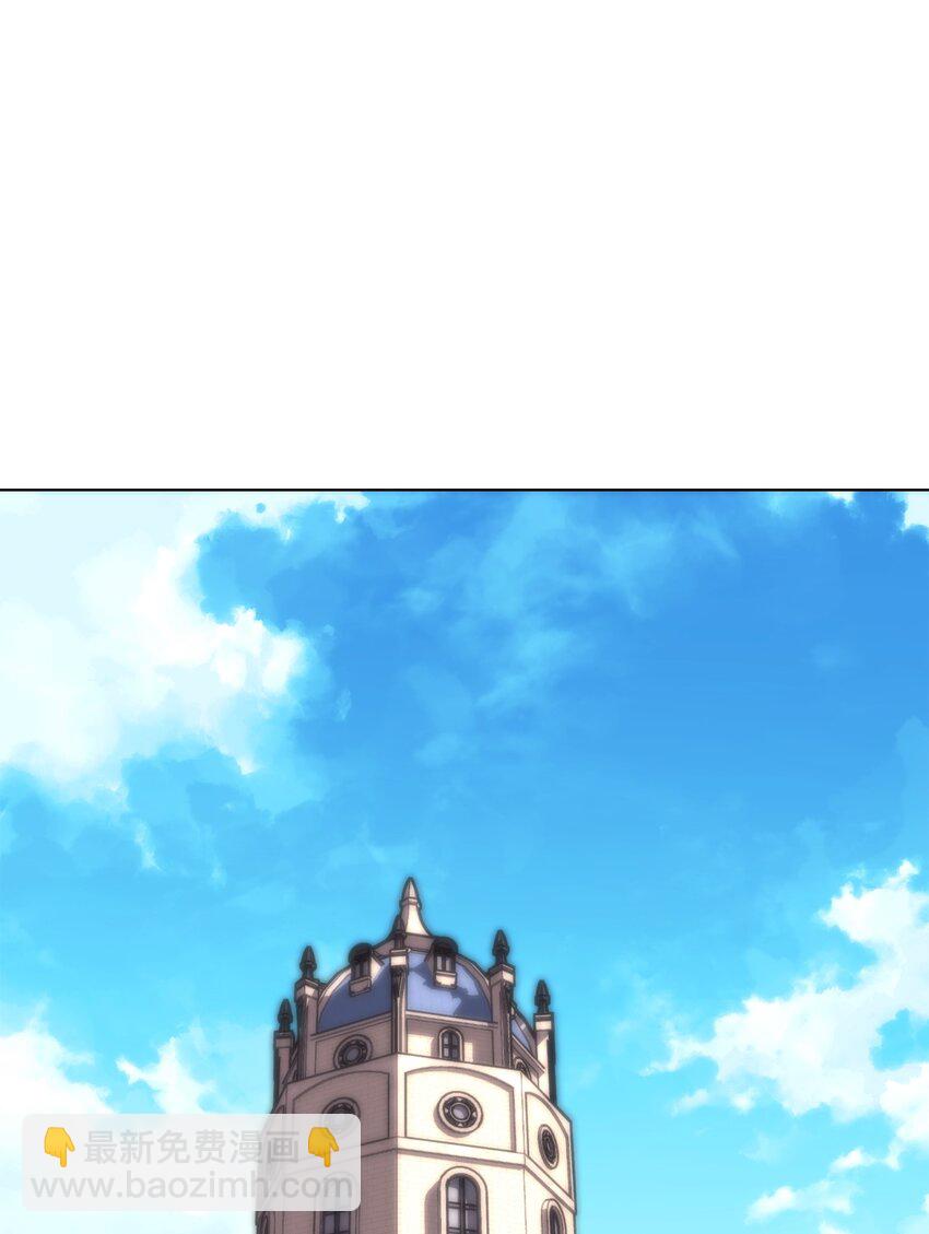195 炼金术96