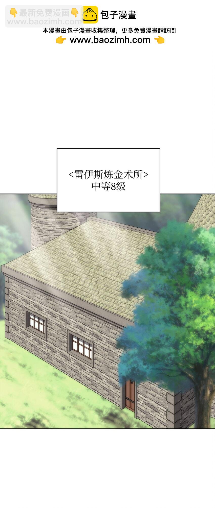 196 唯有认可，才能成就彼此1