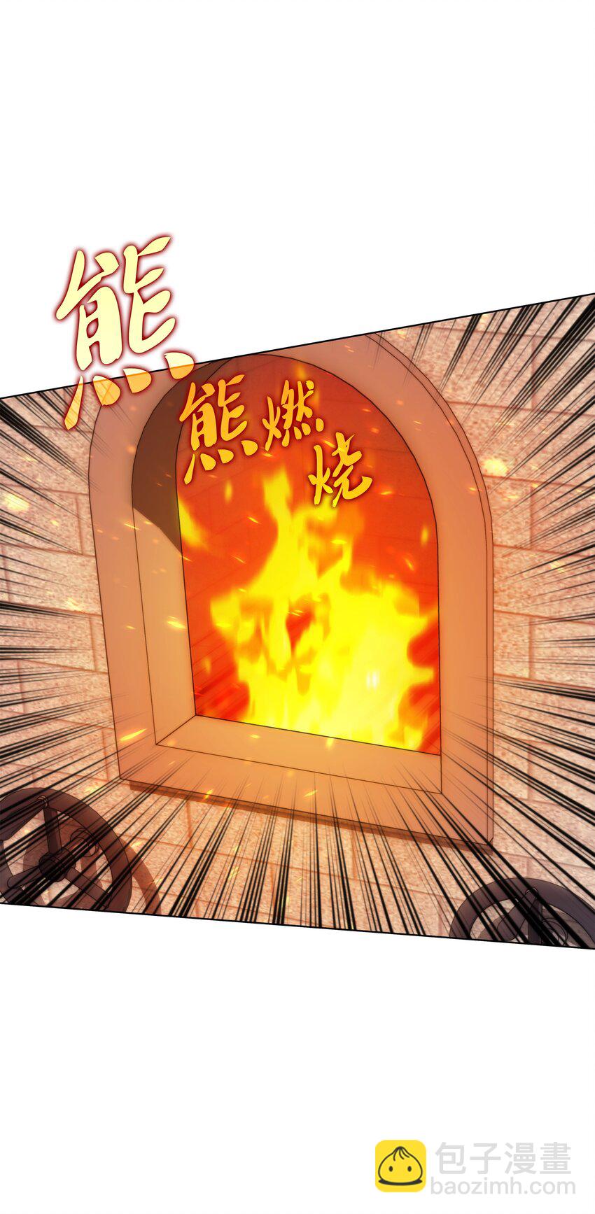 196 唯有认可，才能成就彼此11