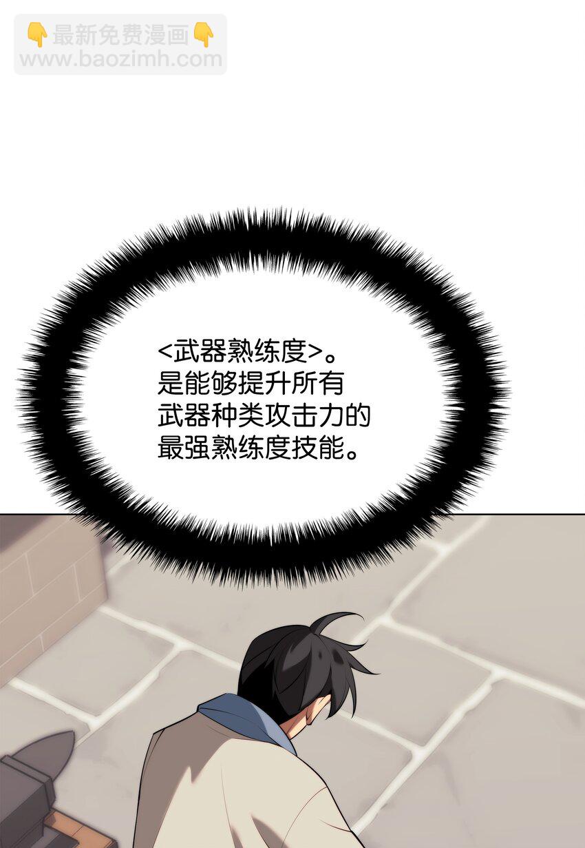 196 唯有认可，才能成就彼此117