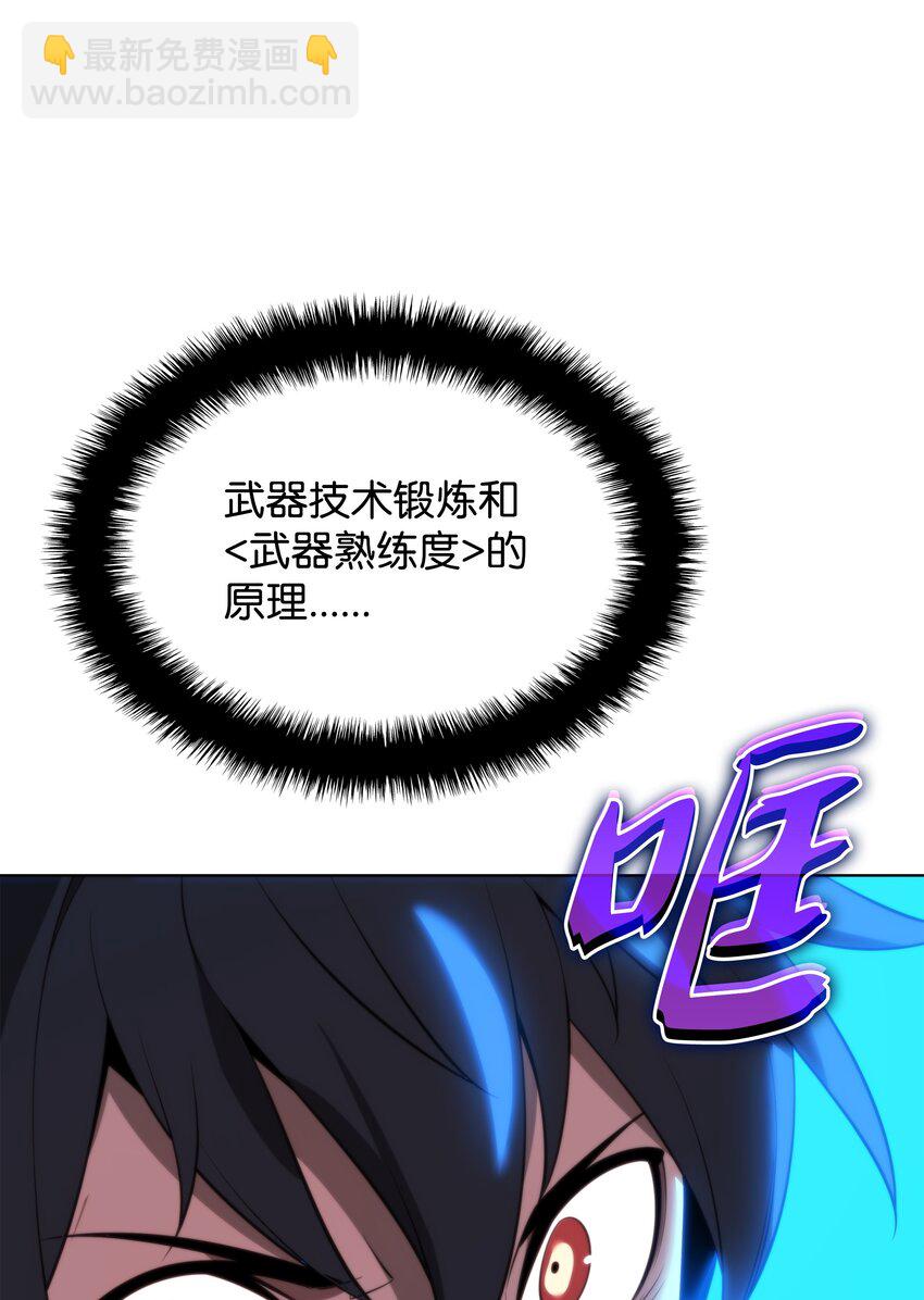 196 唯有认可，才能成就彼此130