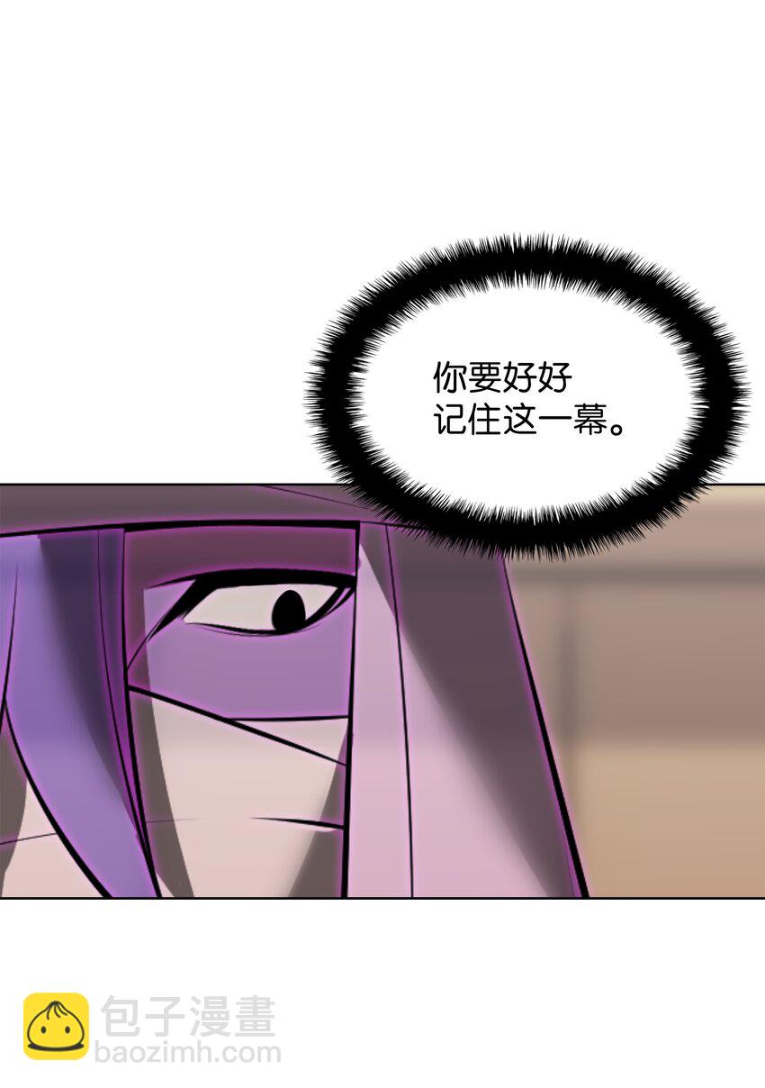 196 唯有认可，才能成就彼此139
