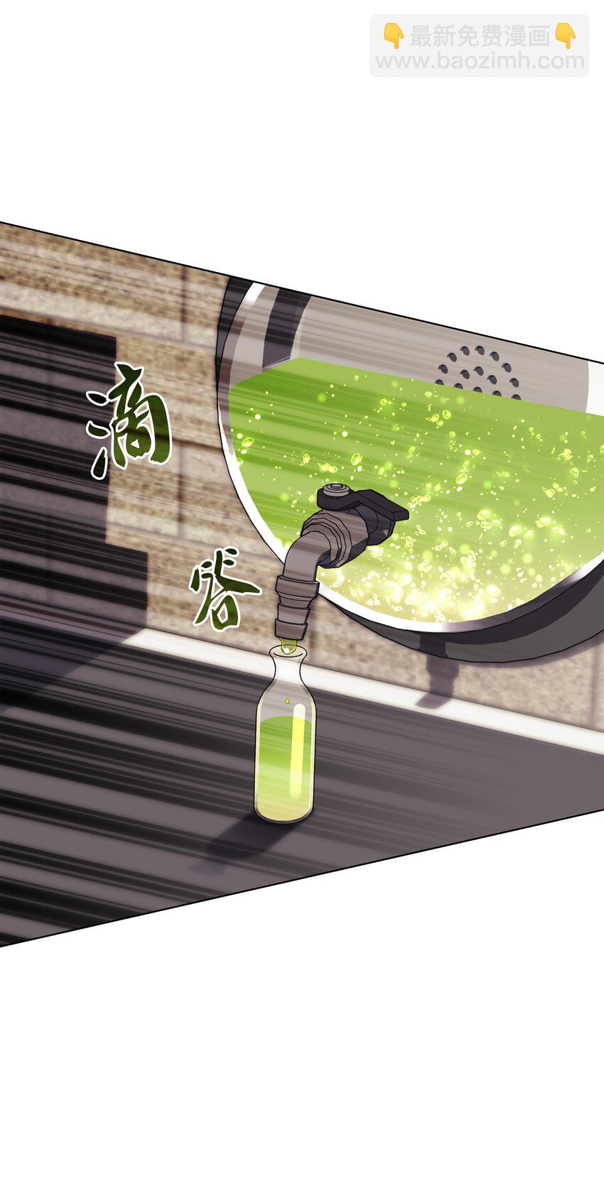 196 唯有认可，才能成就彼此15