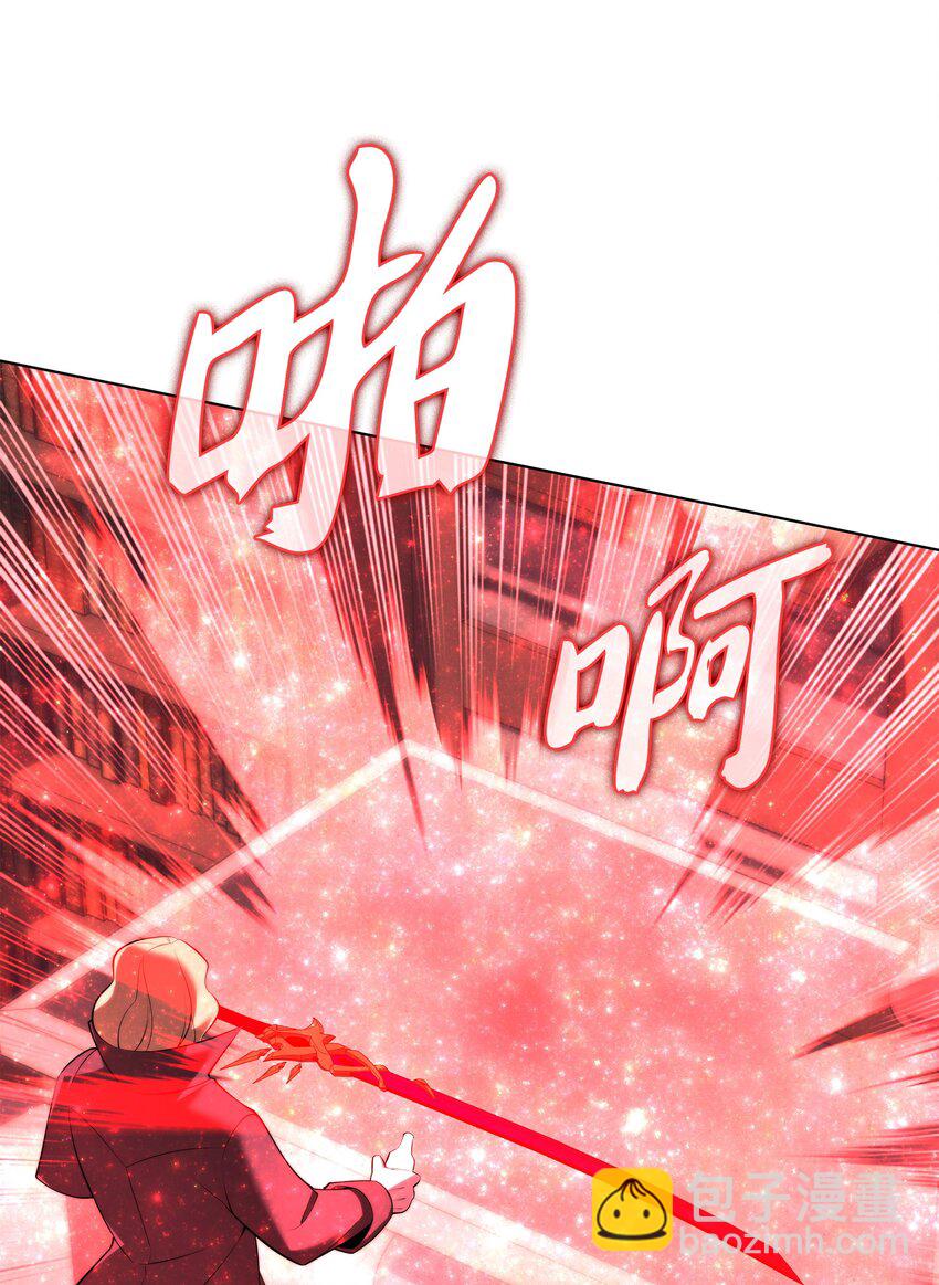 196 唯有认可，才能成就彼此20