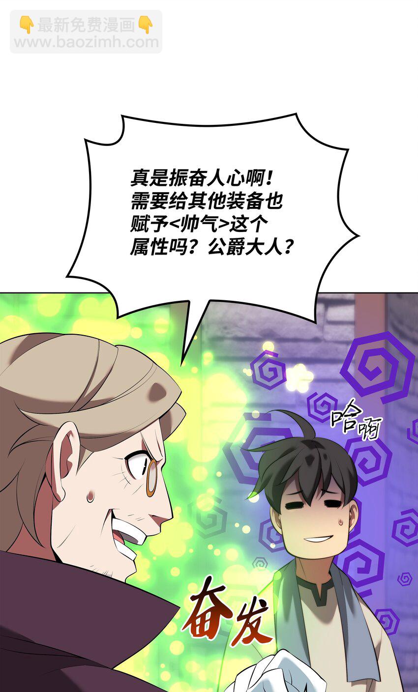 196 唯有认可，才能成就彼此37