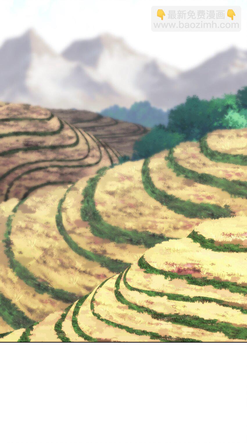 196 唯有认可，才能成就彼此40